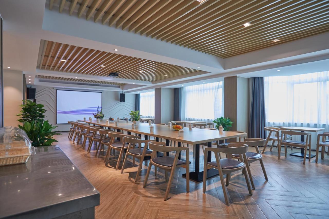 Yiwu Boman Boutique Hotel Exterior photo
